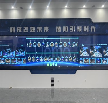 安陽市旭陽光電(diàn)有限公司展廳——Kinect互動多媒體(tǐ)