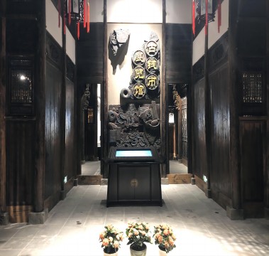 江蘇省錢币博物(wù)館